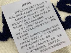 -长沙市口腔医院(五一路院区)