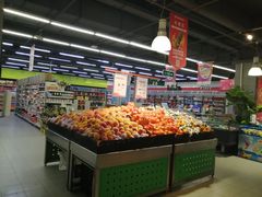 -永辉超市(百子湾店)