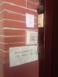 -铂爵夫人婚纱摄影(上海总店)