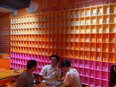 -不可思议减压馆·解压博物馆·摔碗发泄·团建定制