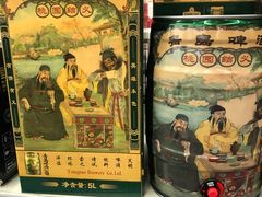 -麦德龙(郑东店)