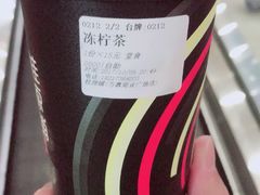 -桂桂茶(万嘉广场店)