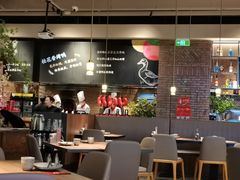 大堂-青年公社烤鸭(熙悦天街店)