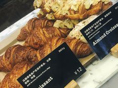 -WHEAT&BAKER-麥(凯德来福士店)