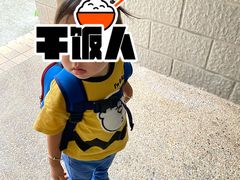 -优衣库(深圳万象天地旗舰店)