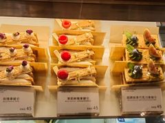 -私人做法(苹果社区店)