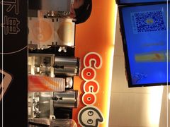 -CoCo都可(白石洲店)