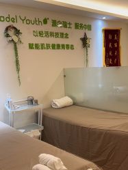 点击看大图 -塑青春&伊肤泉祛痘皮肤管理
