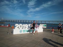 -黑石礁公园