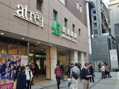 -秋叶原电器街