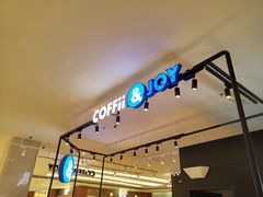 -COFFii&JOY(龙江新城市广场店)