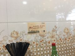 -芬芳甜品(同福路店)