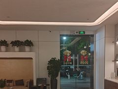 -JOYA湾悦国际酒店(世界之窗店)