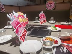 -海底捞火锅(杭州天虹购物中心店)