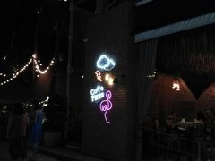 -Coco Tam’s