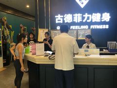 -古德菲力健身(广体店)