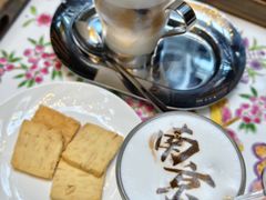 -行者书屋大堂吧 ·下午茶(南京圣和府邸酒店)