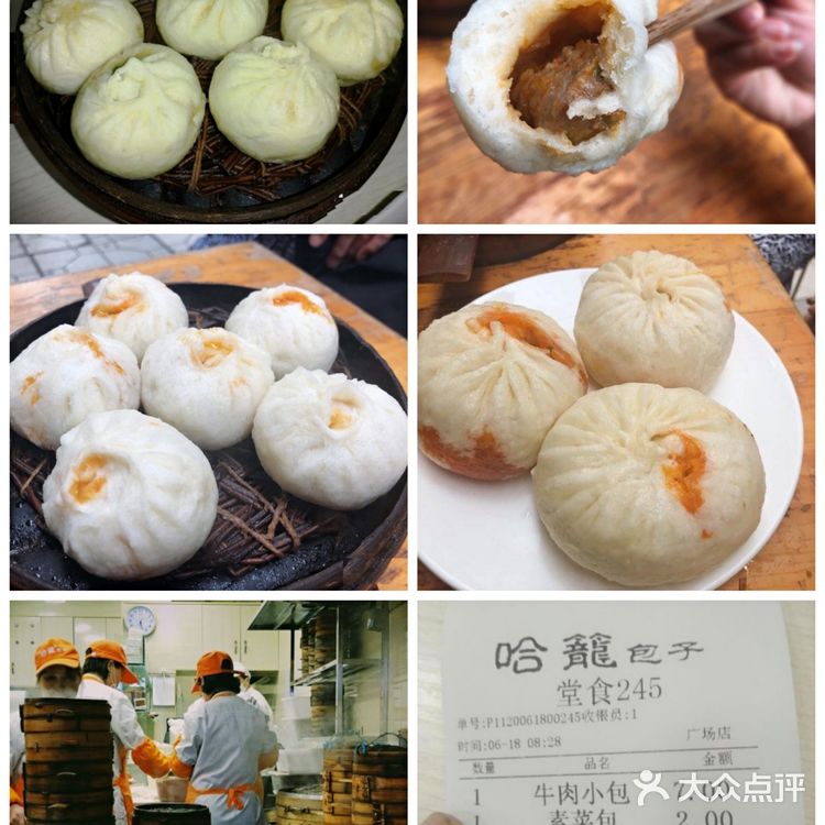 达州.旅游必吃餐厅美食推荐+行李寄存+小件寄存