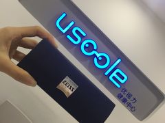 -优视力蔡司眼镜验配中心(越秀城市广场奥莱店)