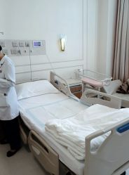 -米诺娃妇女儿童医院·三级妇儿医院