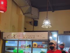 -富正毅三下锅(体育馆店)
