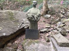 -严子陵钓台(富春江小三峡)