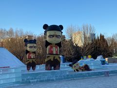 -沈阳奥体冰雪嘉年华
