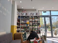 -瑞派·爱瑞可动物医院·口腔专科(广华新城分院)
