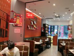-八合里潮汕鲜牛肉火锅(上海汇智广场店)
