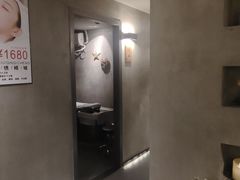 -施奈儿.洗头頭療.按摩SPA.采耳(上梅林店)