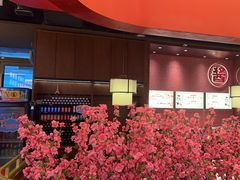 -刘一锅筋头巴脑(大悦城C店)