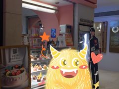 -吉川堂·日式甜点专门店(正佳广场店)