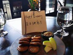 -杭州西子湖四季酒店·金沙厅