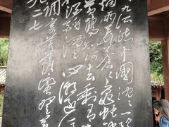 -武汉长江大桥