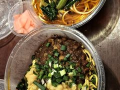 -秦云老太婆摊摊面(观音桥店)
