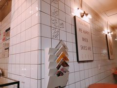 -81BAKERY(大学路店)