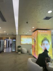 点击看大图 -长沙雅美医疗美容医院
