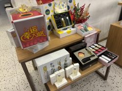 -丝域养发馆