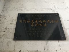 -Maan coffee漫咖啡(1905店)