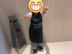-半天妖|烤鱼·冒烤鸭(汉中吾悦广场店)