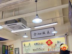 -華歡冰室-WahFoon(吉大店)