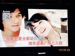 -K+全国连锁KTV(绿地缤纷天地店)