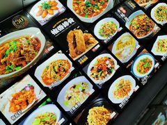 -小老汪饭店(裱褙巷店)