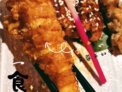 芙蓉炸虾-有喜屋·深夜食堂(北京西路店)