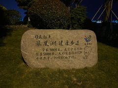 -虾忆鲜.龙虾.烧烤.小海鲜(桐乡店)