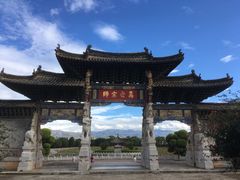 -建水文庙