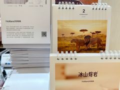 -好利来(上海长宁龙之梦店)