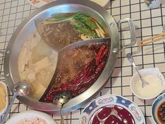 -山悦里 山野·鲜火锅(罗斯福广场店)