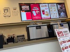 -Tims天好咖啡·贝果(渝中来福士店)