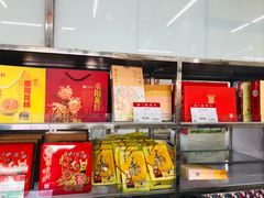 菜单-北京稻香村(天桥乐汇百货商场店)